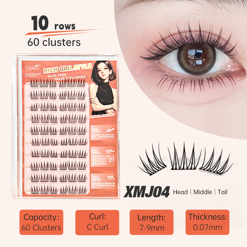 Eyelash Extension Korea - Yelix diy auto-adesivo cluster cílios 10